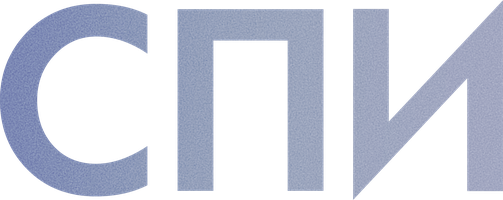 Спи (Фильм, 2023)