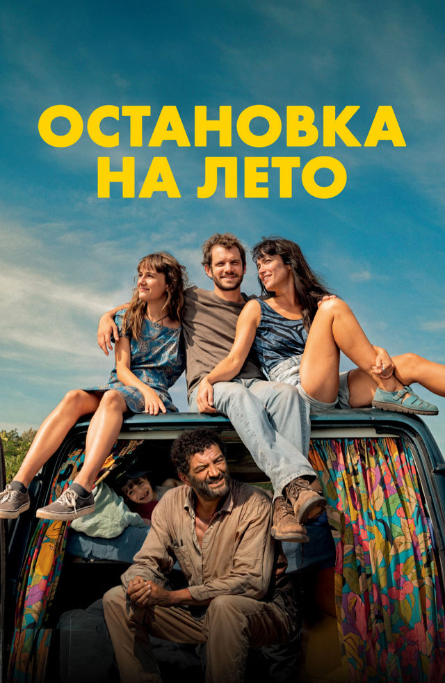 Ota-qiz porno jinsiy aloqa