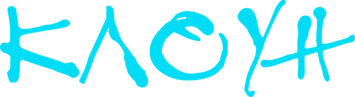 Фильм Клоун смотреть онлайн