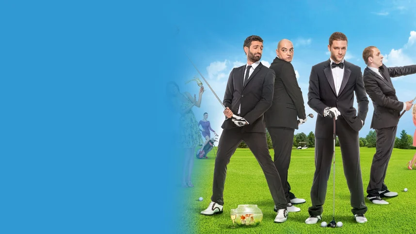 Что творят мужчины!