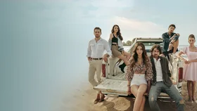 Сказка на острове