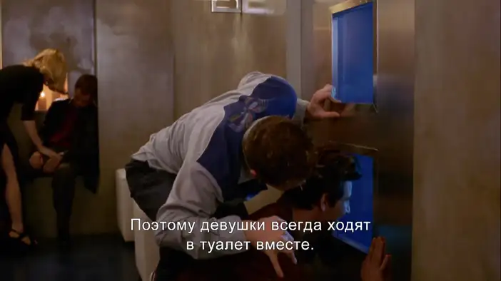 Трейлер (русские субтитры)