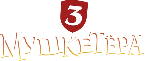 Mushketyor