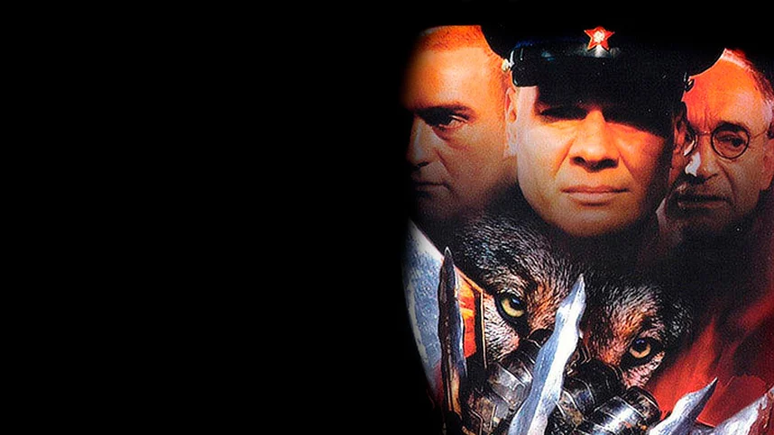 По ту сторону волков