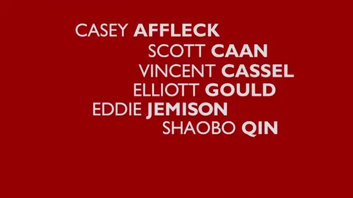 Тизер (английский язык)