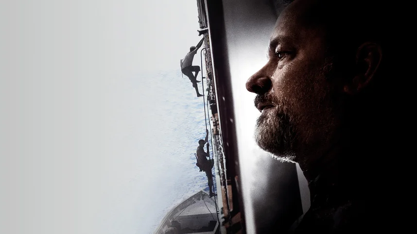 [4k] Капитан Филлипс