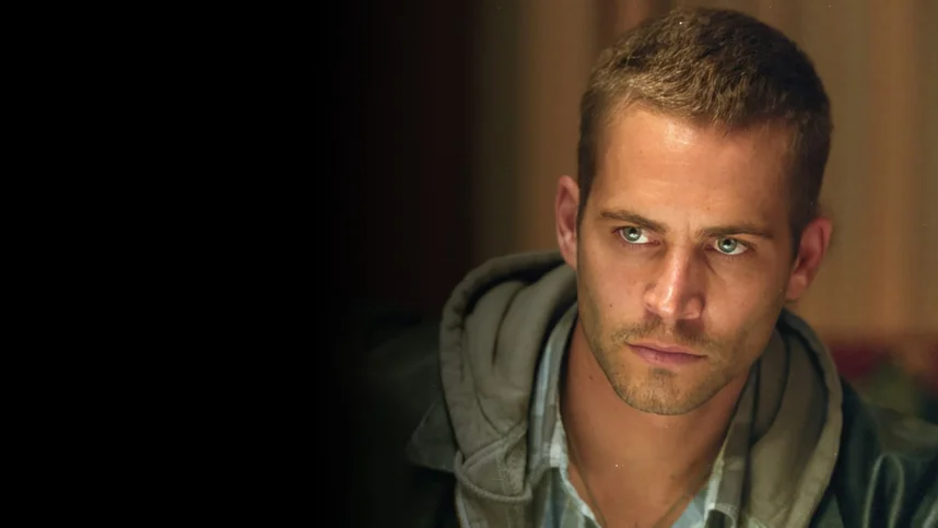 Беги без оглядки