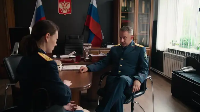 Фрагмент