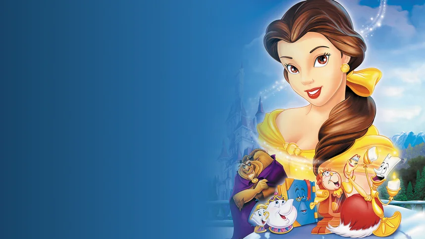 Волшебный мир Бель