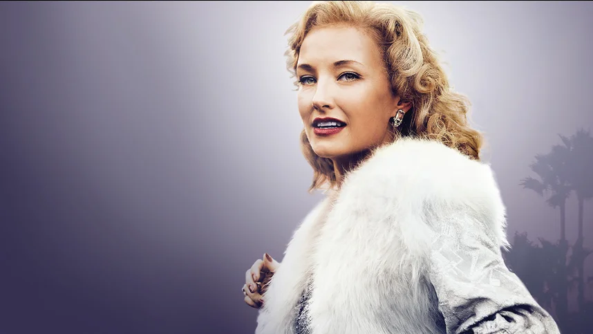 Белый лебедь