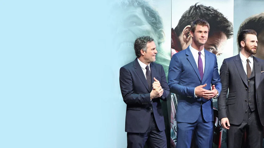 Супергерои