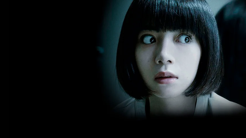 Звонок: Последняя глава