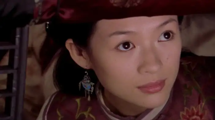 Американский трейлер