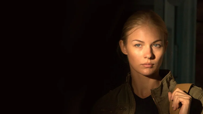 Последний кордон