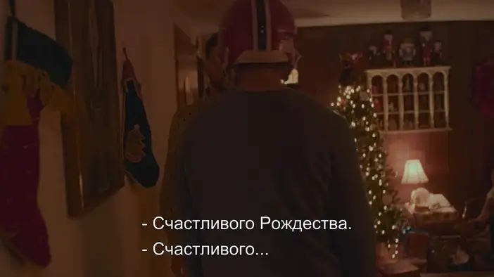 Трейлер (русские субтитры)