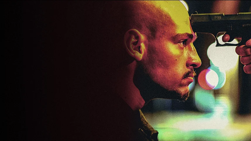 Золото Рейна