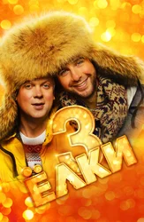 Havaskor yalangoch fotosuratlar