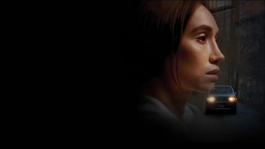 Никого нет дома