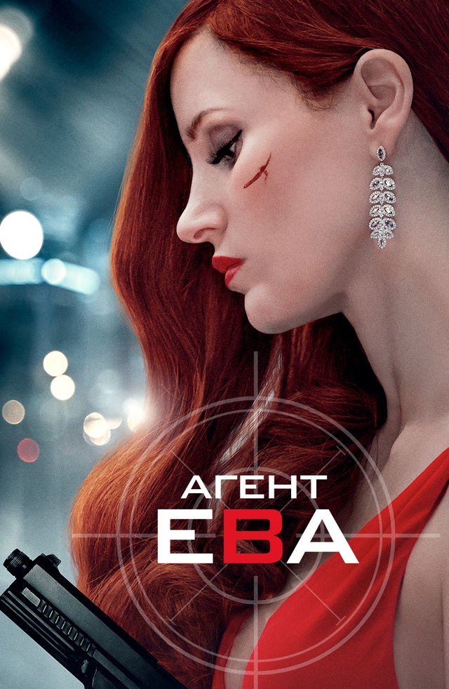 Ogizdagi sperma porno kompilyatsiyasi