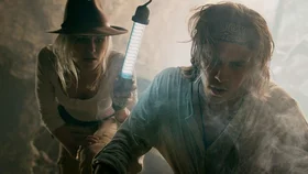 Легенда о призрачном кинжале