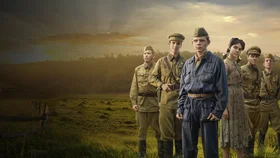 Помилование