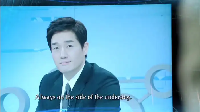 ТВ-ролик (корейский язык)