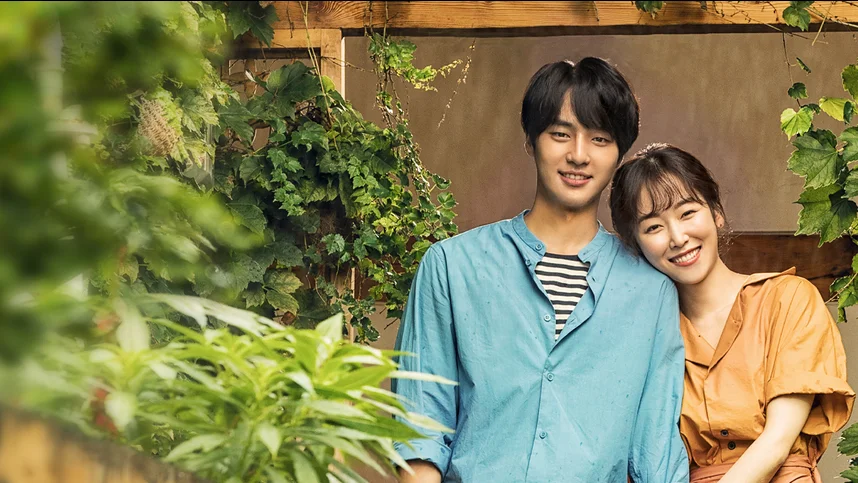 Температура любви