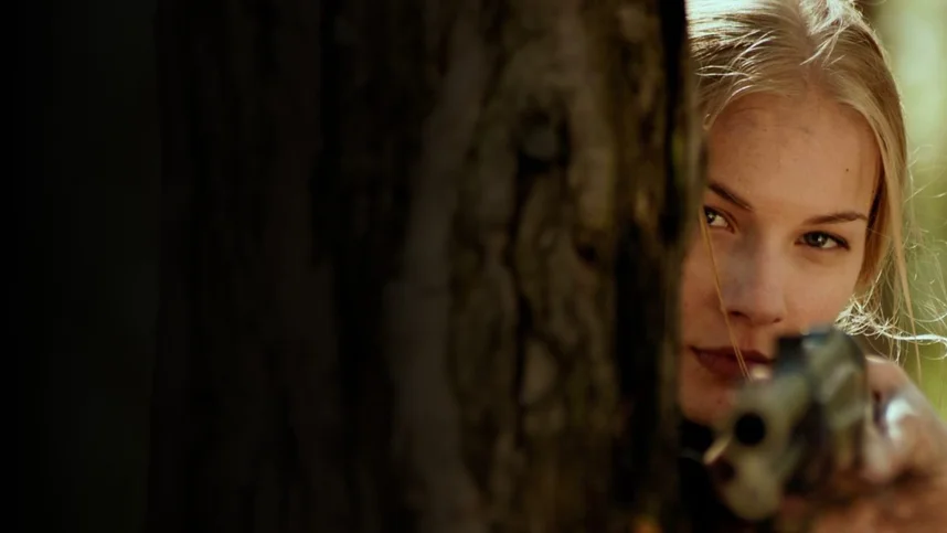 Последний кордон