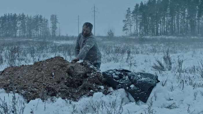 Трейлер