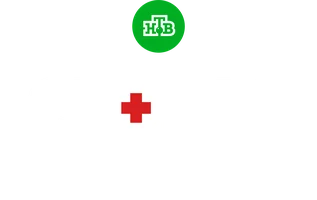 Скорая помощь (3 сезон)