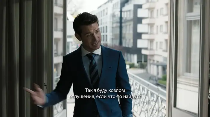 Трейлер (русские субтитры)
