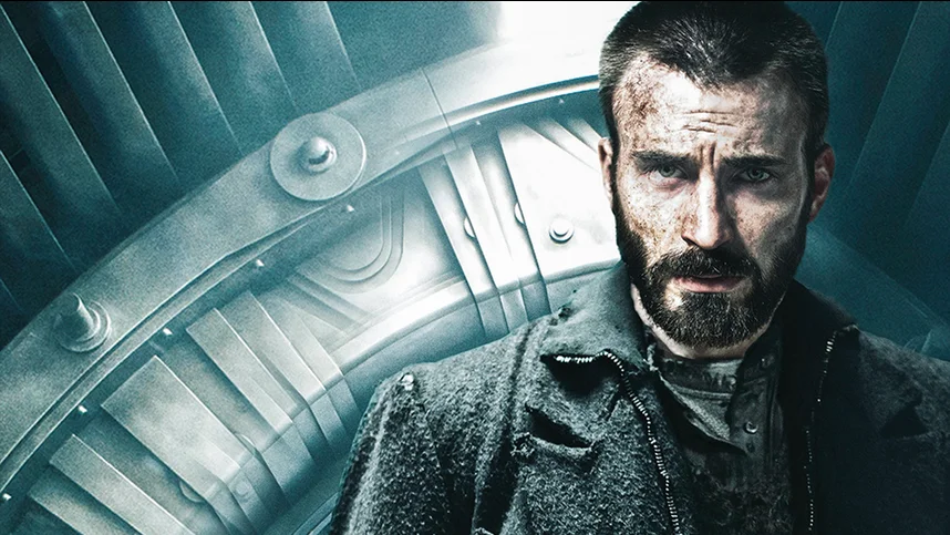 Сквозь снег