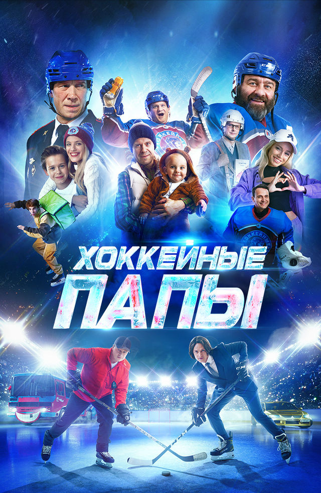 Кеудеге және сүтке арналған қысқаша порно видеолар