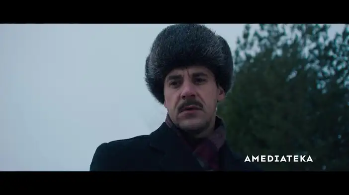 Трейлер (2 сезон)