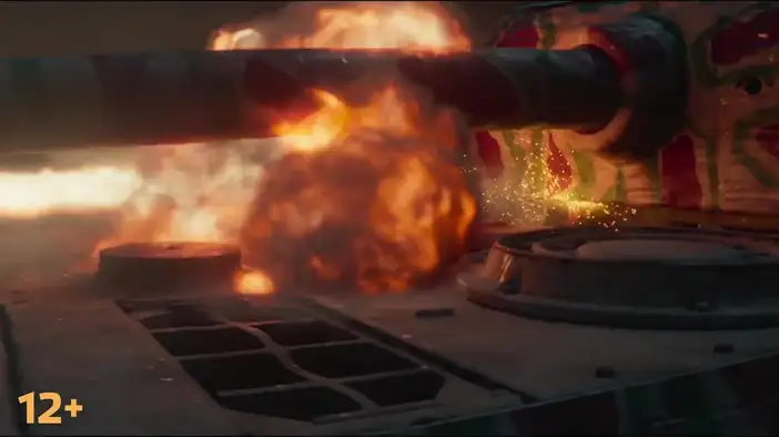 Превью трейлера