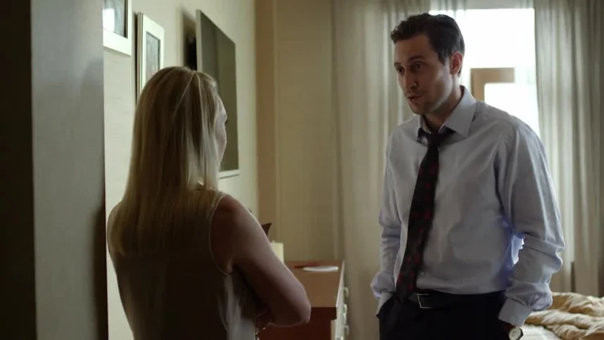 Осторожно! Вход разрешен