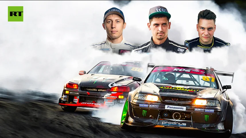 Дрифт по-русски