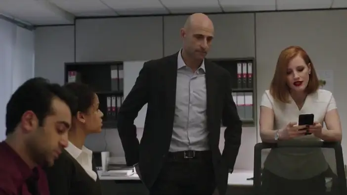 Фрагмент (английский язык)