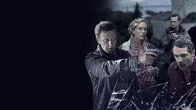 Бывших не бывает (2013)