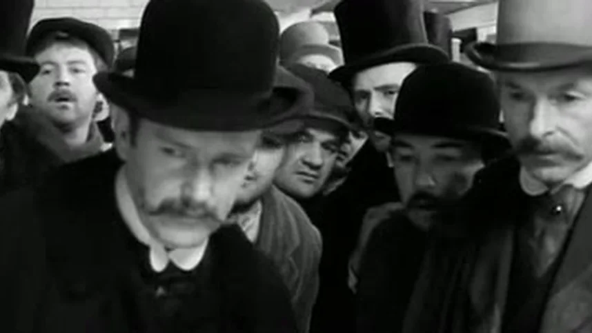 Человек-слон