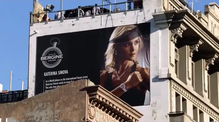 Трейлер (русский язык)