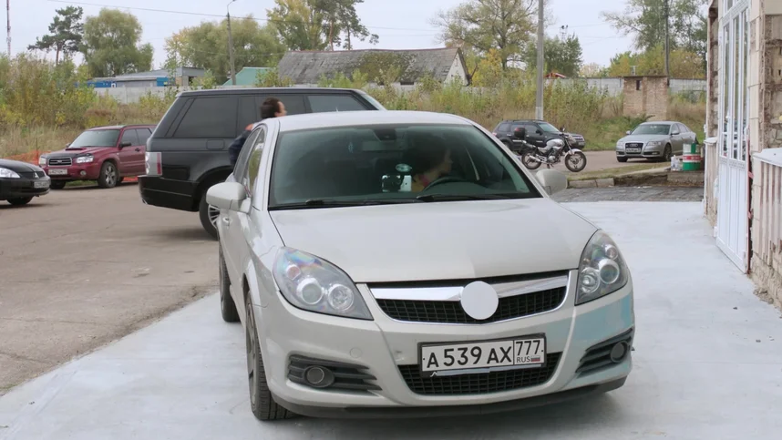 Письма из прошлого