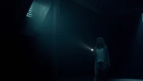 Комната разочарований