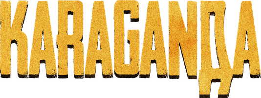 Караганда (Фильм, 2024)