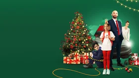 Омар в большом кино