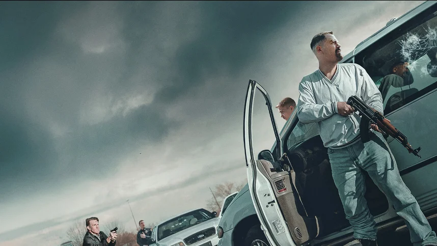 Свободные люди