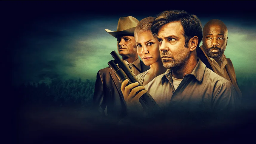 К югу от рая