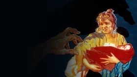 Нетерпимость