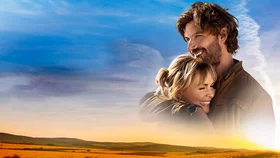 Я всегда рядом