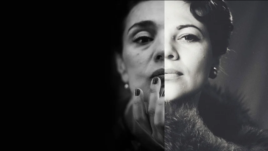 ДАУ. Три дня